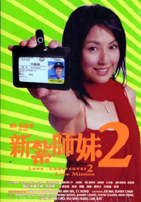 成人福利在线免费观看