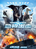 免费看一级黄色