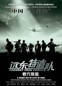 免费看一级黄色